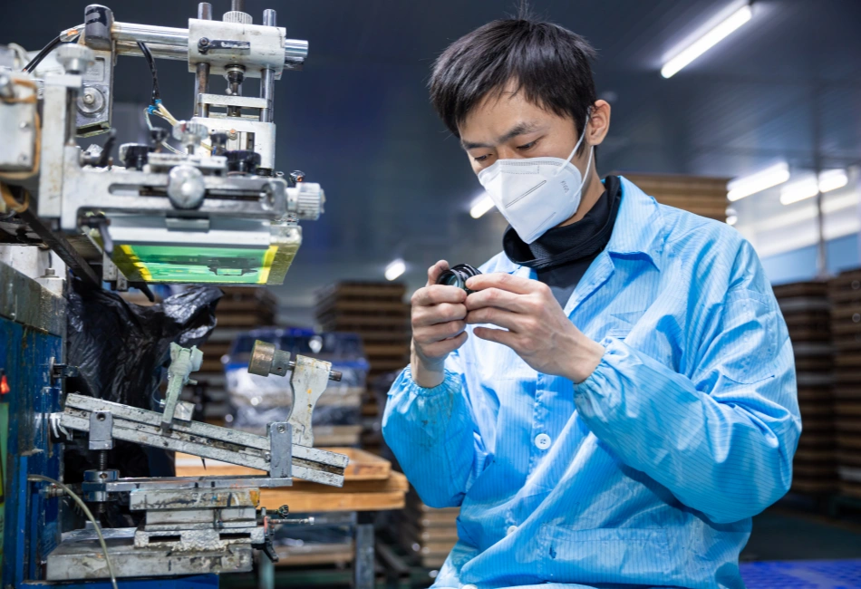 Compliance & Information