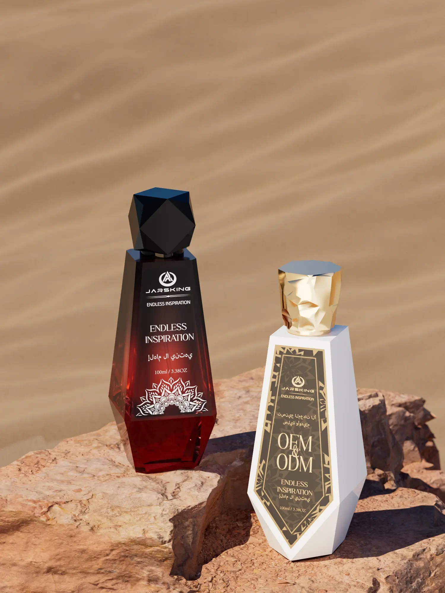 portable perfume bottle