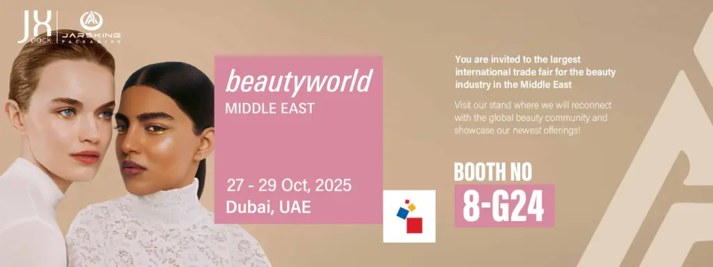 2025 Middle East Dubai beautyworld