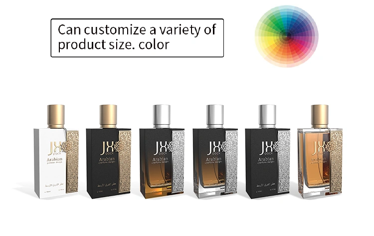 High-end perfume bottle with metal trim